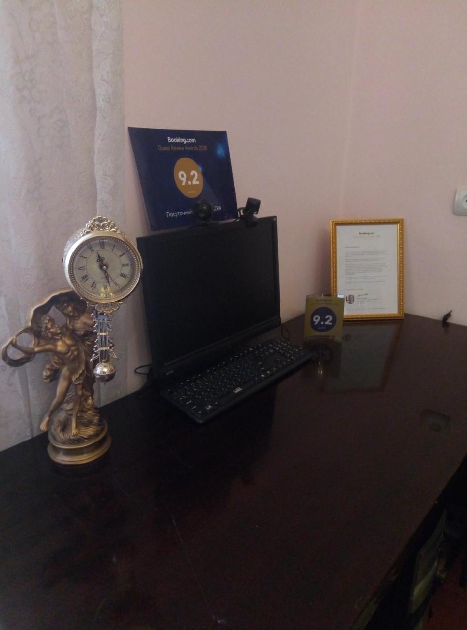 Посуточный Гостевой Дом Gjumri Eksteriør billede